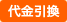 ������